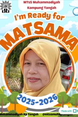 MTsS Muhammadiyah Kampung Tangah Siap Sambut MATSAMA 2025-2026 dengan Semangat Baru!